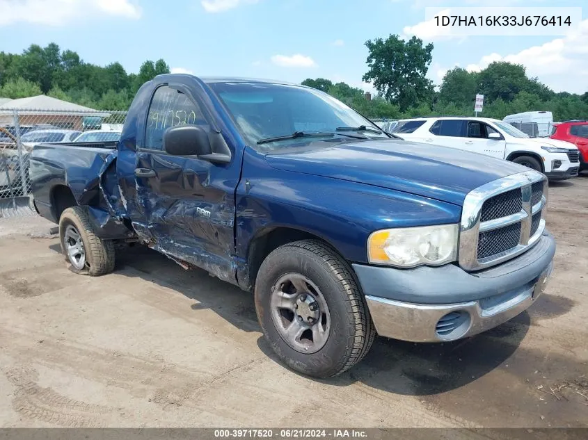 1D7HA16K33J676414 2003 Dodge Ram 1500 St