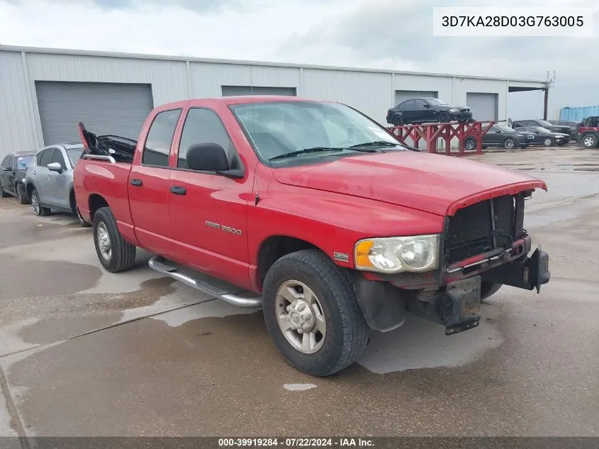 2003 Dodge Ram 2500 Slt/Laramie/St VIN: 3D7KA28D03G763005 Lot: 39919284