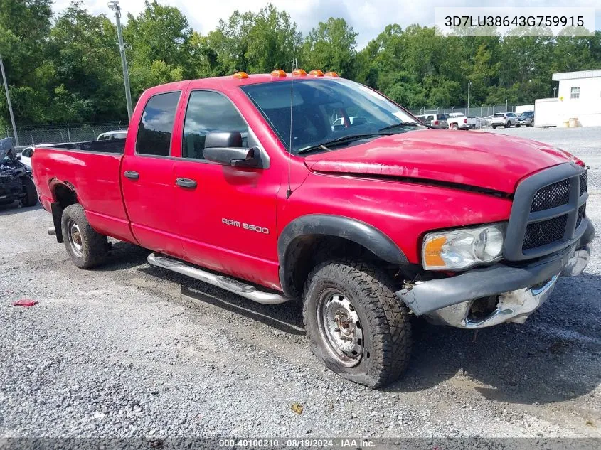 2003 Dodge Ram 3500 Slt/Laramie/St VIN: 3D7LU38643G759915 Lot: 40100210