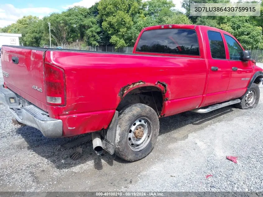 2003 Dodge Ram 3500 Slt/Laramie/St VIN: 3D7LU38643G759915 Lot: 40100210