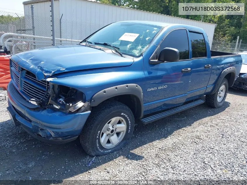 2003 Dodge Ram 1500 Slt/Laramie/St VIN: 1D7HU18D03S372568 Lot: 40228835