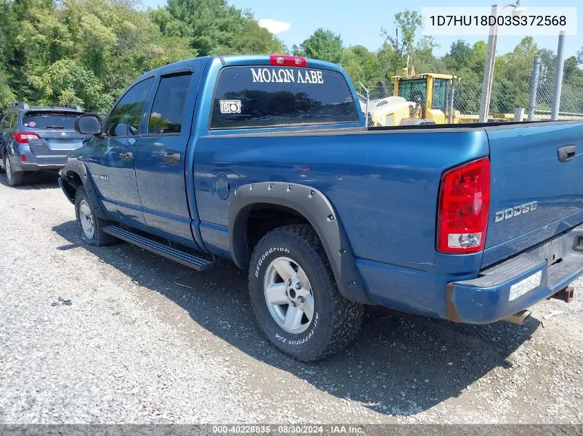 2003 Dodge Ram 1500 Slt/Laramie/St VIN: 1D7HU18D03S372568 Lot: 40228835