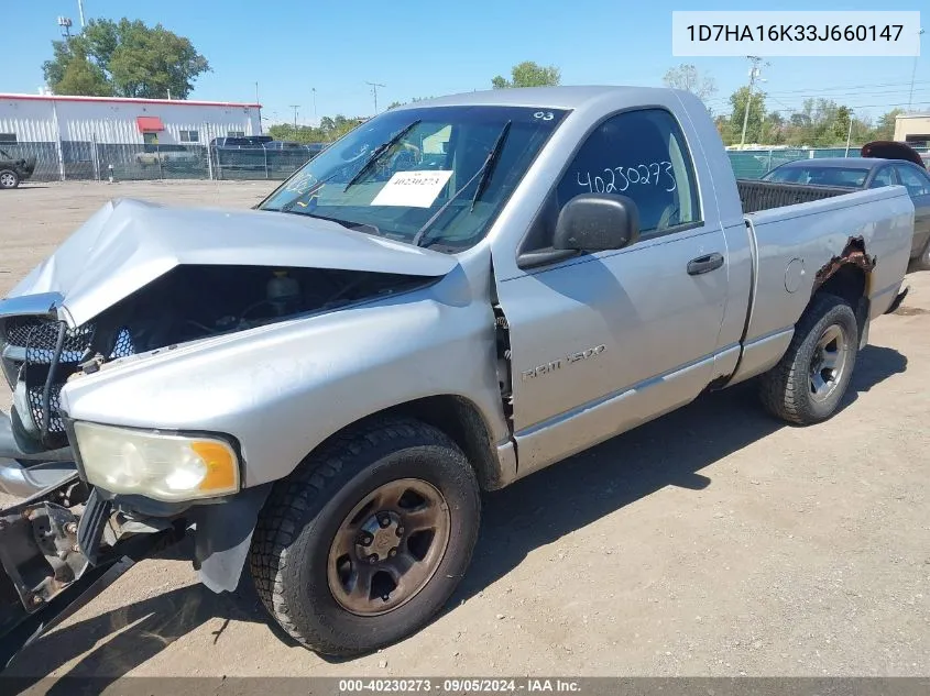 1D7HA16K33J660147 2003 Dodge Ram 1500 St