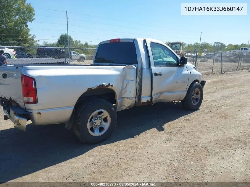 2003 Dodge Ram 1500 St VIN: 1D7HA16K33J660147 Lot: 40230273