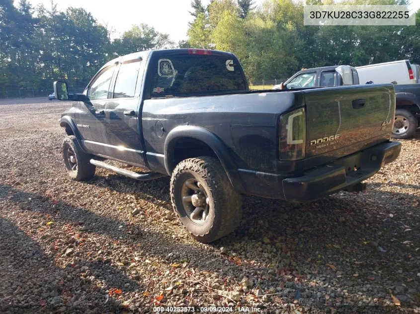 2003 Dodge Ram 2500 Slt/Laramie/St VIN: 3D7KU28C33G822255 Lot: 40253873