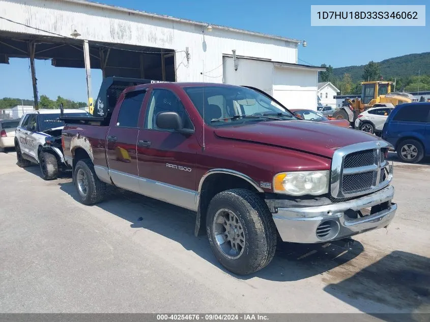 2003 Dodge Ram 1500 Slt/Laramie/St VIN: 1D7HU18D33S346062 Lot: 40254676