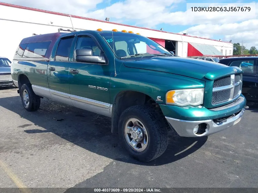 2003 Dodge Ram 2500 Slt/Laramie/St VIN: 1D3KU28C63J567679 Lot: 40373609