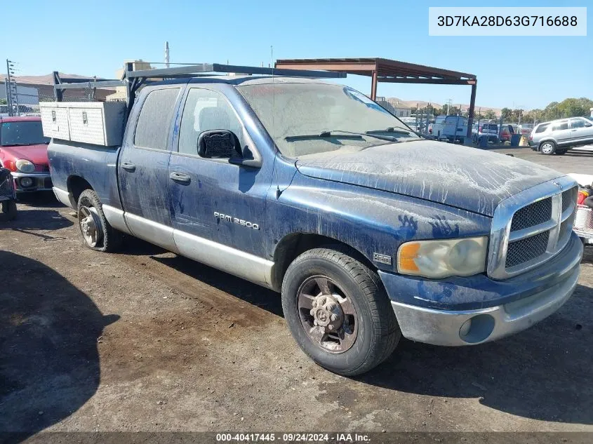 2003 Dodge Ram 2500 Slt/Laramie/St VIN: 3D7KA28D63G716688 Lot: 40417445