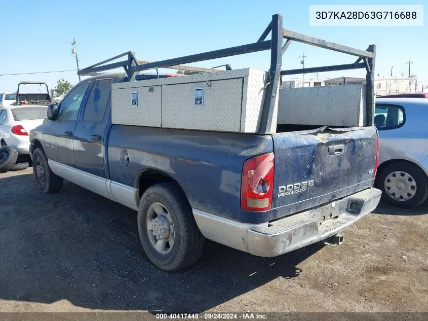 2003 Dodge Ram 2500 Slt/Laramie/St VIN: 3D7KA28D63G716688 Lot: 40417445