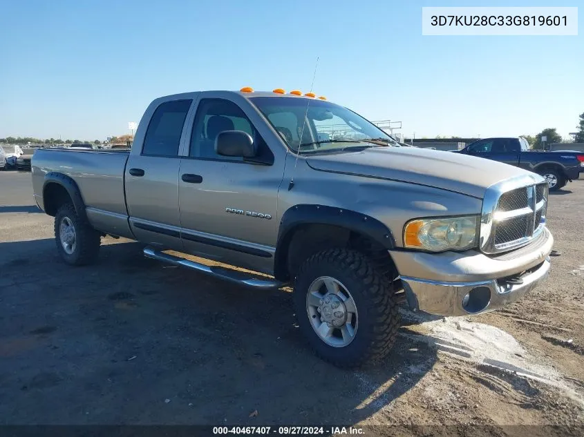 2003 Dodge Ram 2500 Slt/Laramie/St VIN: 3D7KU28C33G819601 Lot: 40467407