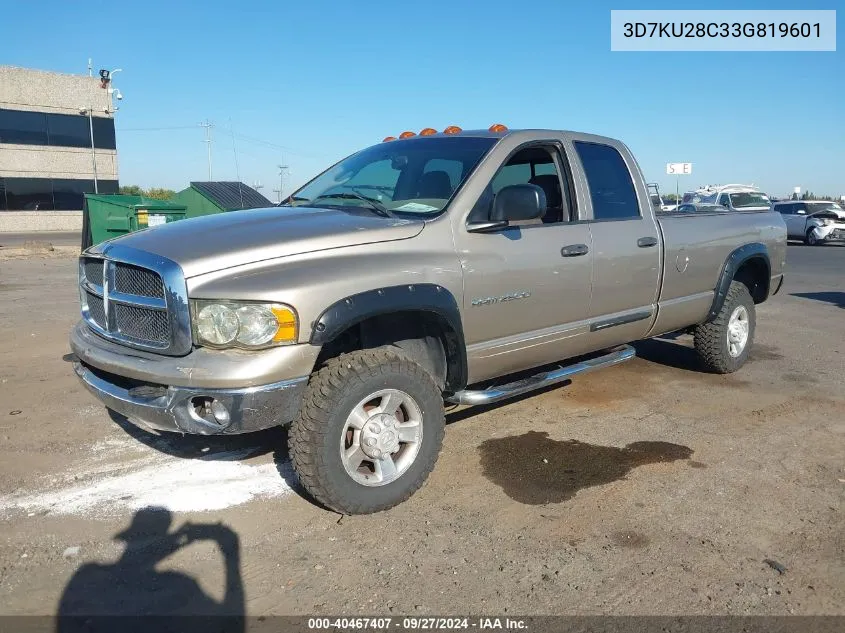 2003 Dodge Ram 2500 Slt/Laramie/St VIN: 3D7KU28C33G819601 Lot: 40467407