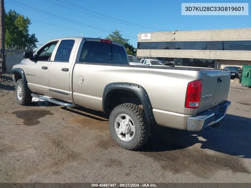 2003 Dodge Ram 2500 Slt/Laramie/St VIN: 3D7KU28C33G819601 Lot: 40467407