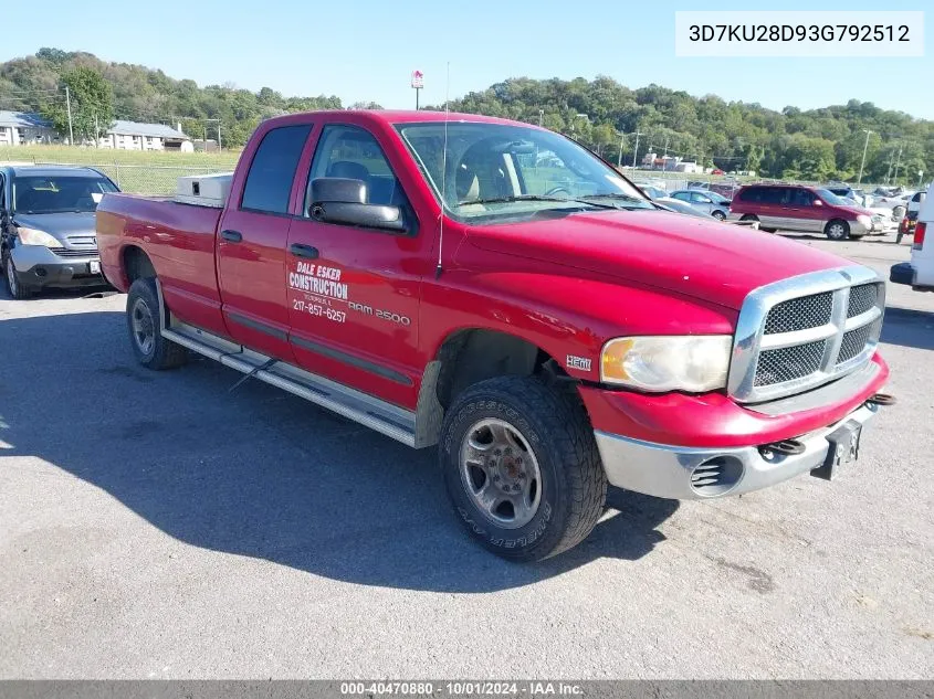 2003 Dodge Ram 2500 Slt/Laramie/St VIN: 3D7KU28D93G792512 Lot: 40470880