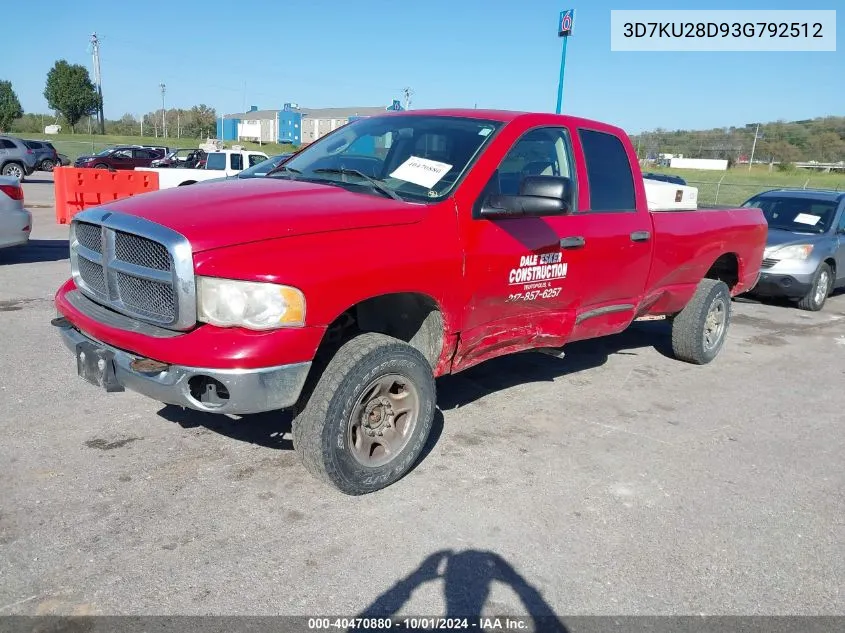 2003 Dodge Ram 2500 Slt/Laramie/St VIN: 3D7KU28D93G792512 Lot: 40470880