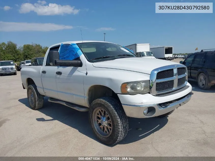 2003 Dodge Ram 2500 Slt/Laramie/St VIN: 3D7KU28D43G792580 Lot: 40471034