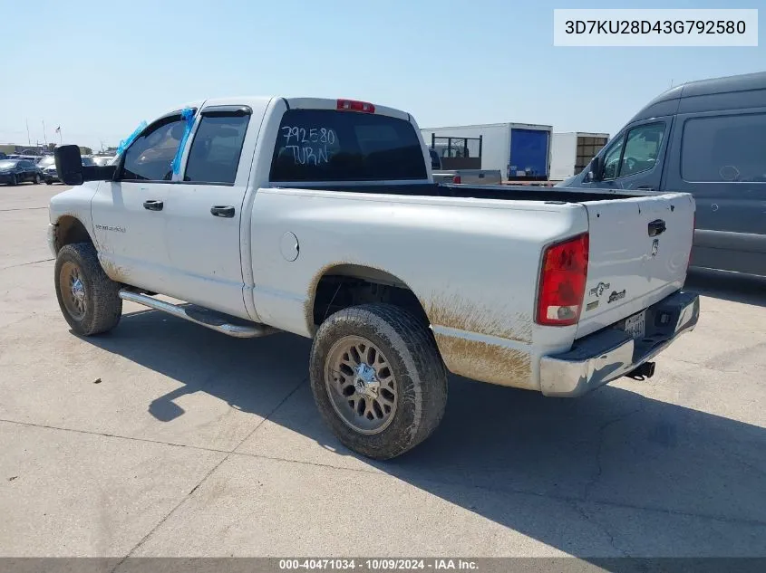 2003 Dodge Ram 2500 Slt/Laramie/St VIN: 3D7KU28D43G792580 Lot: 40471034