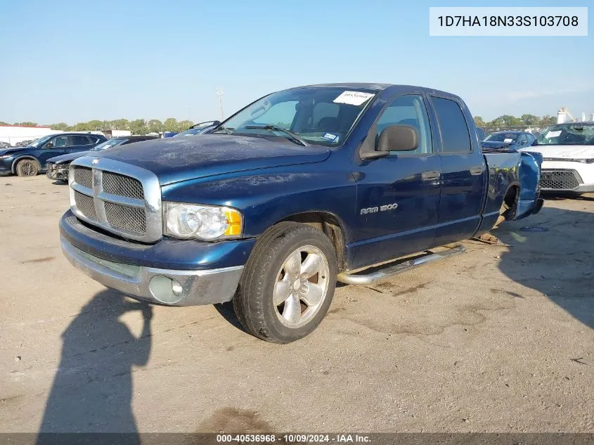 2003 Dodge Ram 1500 Slt/Laramie/St VIN: 1D7HA18N33S103708 Lot: 40536968