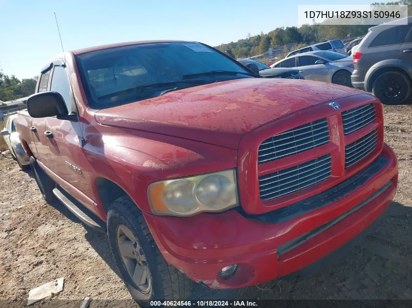 2003 Dodge Ram 1500 Slt/Laramie/St VIN: 1D7HU18Z93S150946 Lot: 40624546