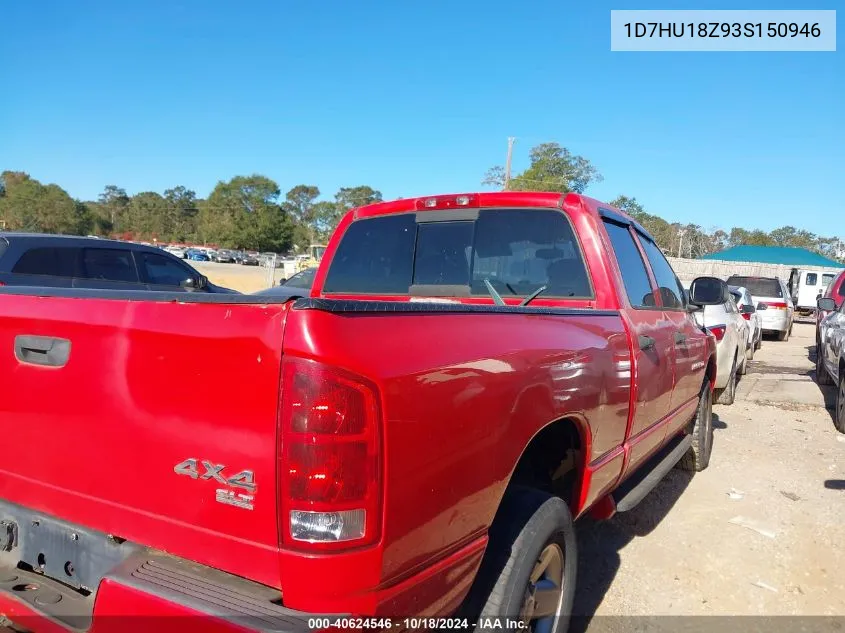 2003 Dodge Ram 1500 Slt/Laramie/St VIN: 1D7HU18Z93S150946 Lot: 40624546