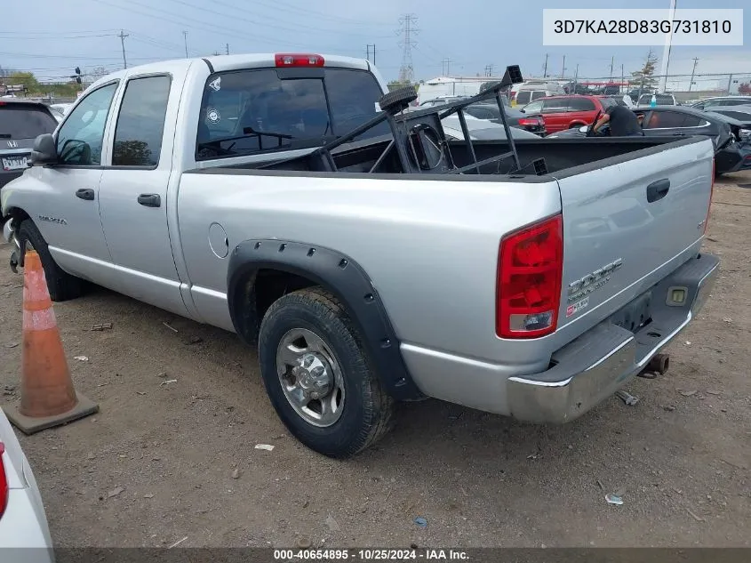 2003 Dodge Ram 2500 Slt/Laramie/St VIN: 3D7KA28D83G731810 Lot: 40654895