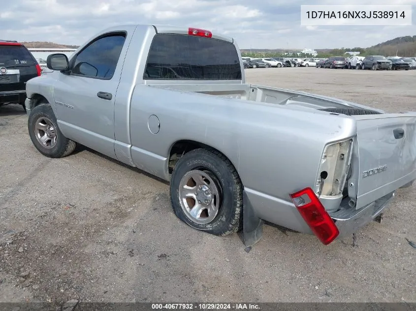 2003 Dodge Ram 1500 Slt/Laramie/St VIN: 1D7HA16NX3J538914 Lot: 40677932