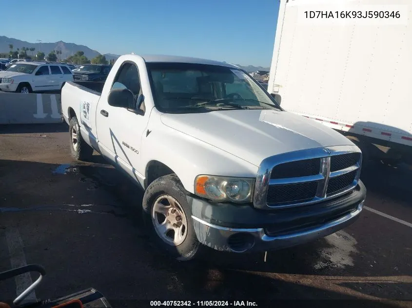 2003 Dodge Ram 1500 St VIN: 1D7HA16K93J590346 Lot: 40752342