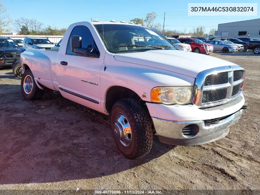 2003 Dodge Ram 3500 Slt/Laramie/St VIN: 3D7MA46C53G832074 Lot: 40770896