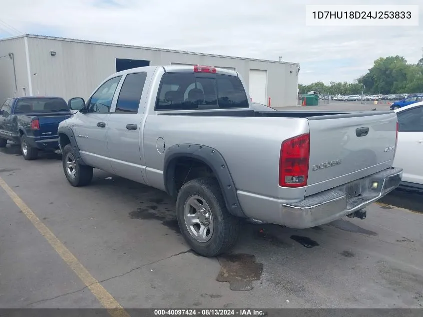 1D7HU18D24J253833 2004 Dodge Ram 1500 St