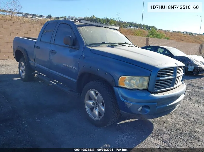 2004 Dodge Ram 1500 Slt/Laramie VIN: 1D7HU18N74S516160 Lot: 40470211