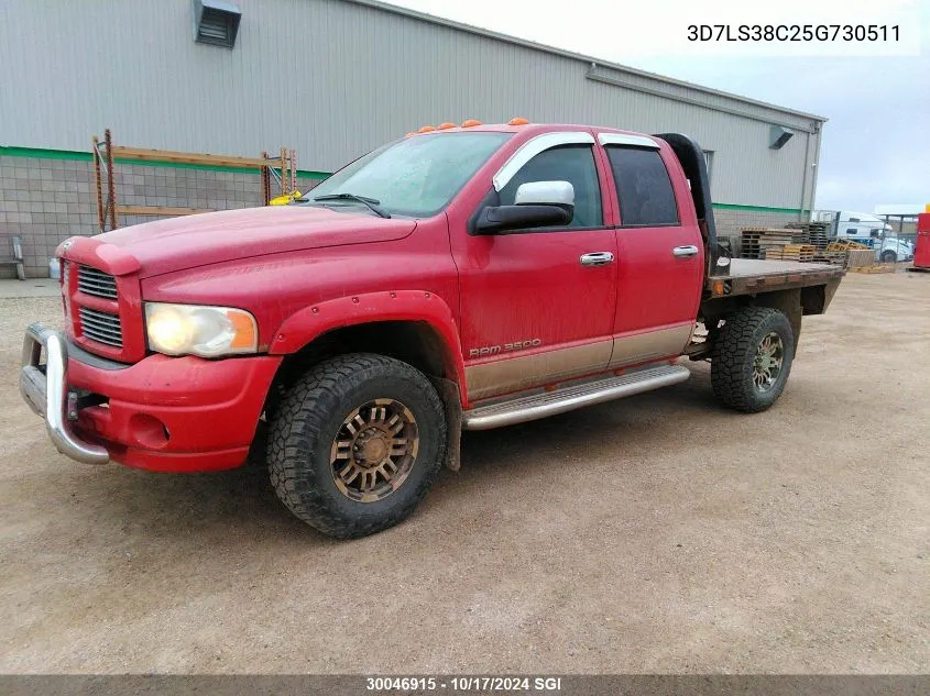 2005 Dodge Ram 3500 St/Slt VIN: 3D7LS38C25G730511 Lot: 30046915