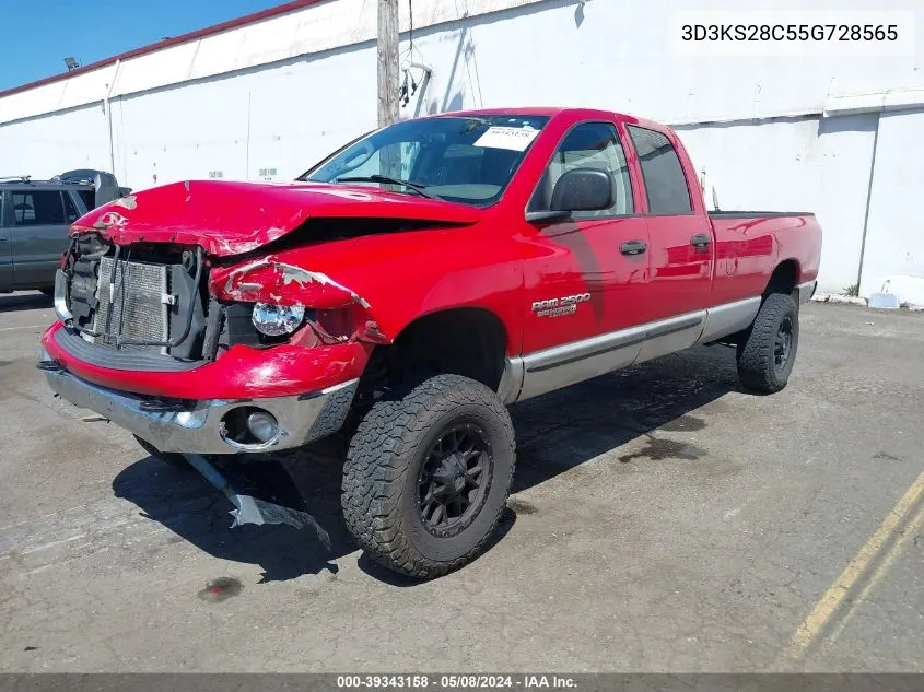 3D3KS28C55G728565 2005 Dodge Ram 2500 Slt/Laramie