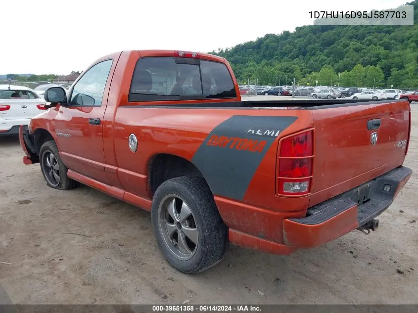 2005 Dodge Ram 1500 Slt/Laramie VIN: 1D7HU16D95J587703 Lot: 39651358