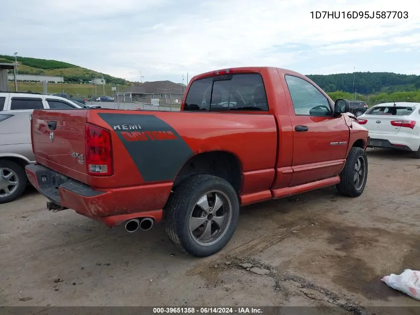 2005 Dodge Ram 1500 Slt/Laramie VIN: 1D7HU16D95J587703 Lot: 39651358