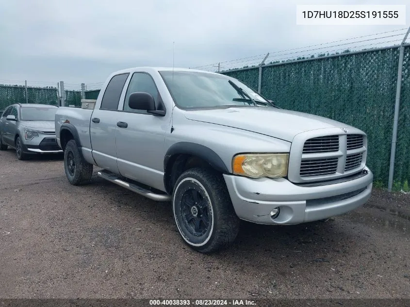 2005 Dodge Ram 1500 Slt/Laramie VIN: 1D7HU18D25S191555 Lot: 40038393