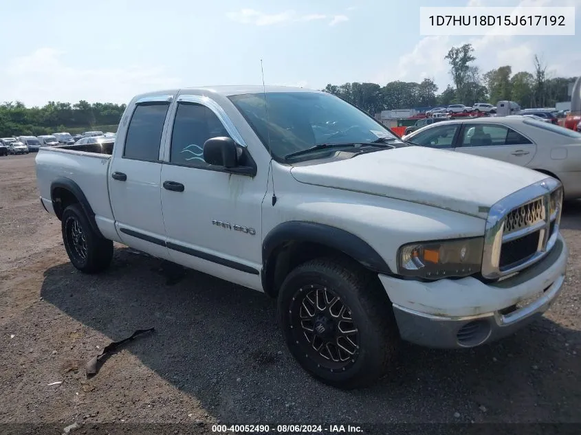 1D7HU18D15J617192 2005 Dodge Ram 1500 St