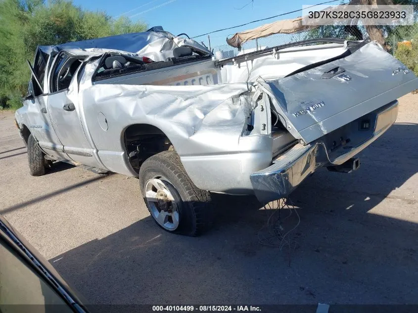 2005 Dodge Ram 2500 Slt/Laramie VIN: 3D7KS28C35G823933 Lot: 40104499