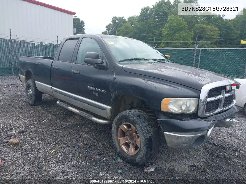 2005 Dodge Ram 2500 Slt/Laramie VIN: 3D7KS28C15G728321 Lot: 40127667