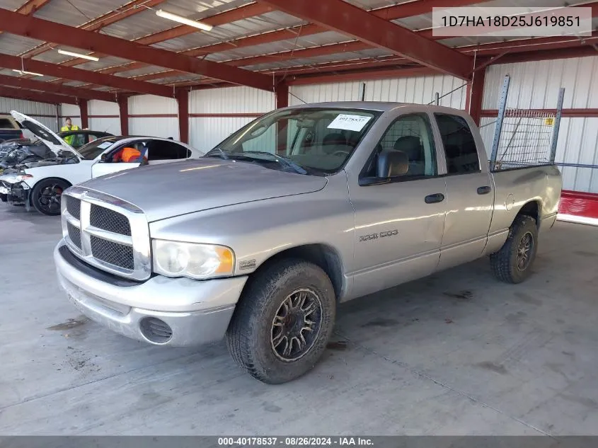 1D7HA18D25J619851 2005 Dodge Ram 1500 Slt/Laramie