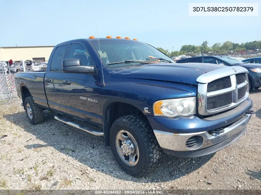 2005 Dodge Ram 3500 St/Slt VIN: 3D7LS38C25G782379 Lot: 40244282