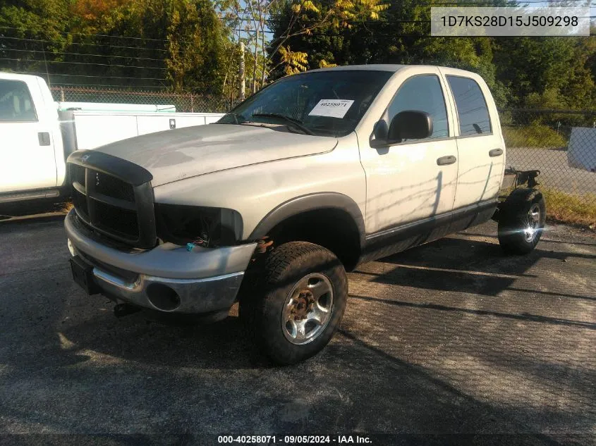 2005 Dodge Ram 2500 St/Slt VIN: 1D7KS28D15J509298 Lot: 40258071