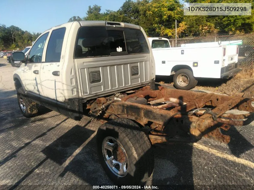 2005 Dodge Ram 2500 St/Slt VIN: 1D7KS28D15J509298 Lot: 40258071