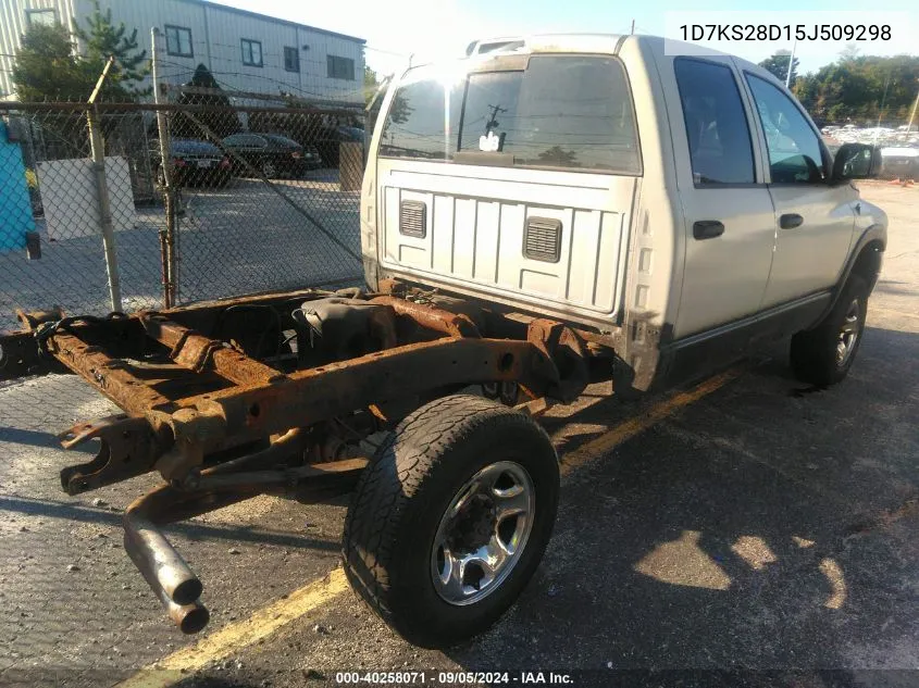 2005 Dodge Ram 2500 St/Slt VIN: 1D7KS28D15J509298 Lot: 40258071