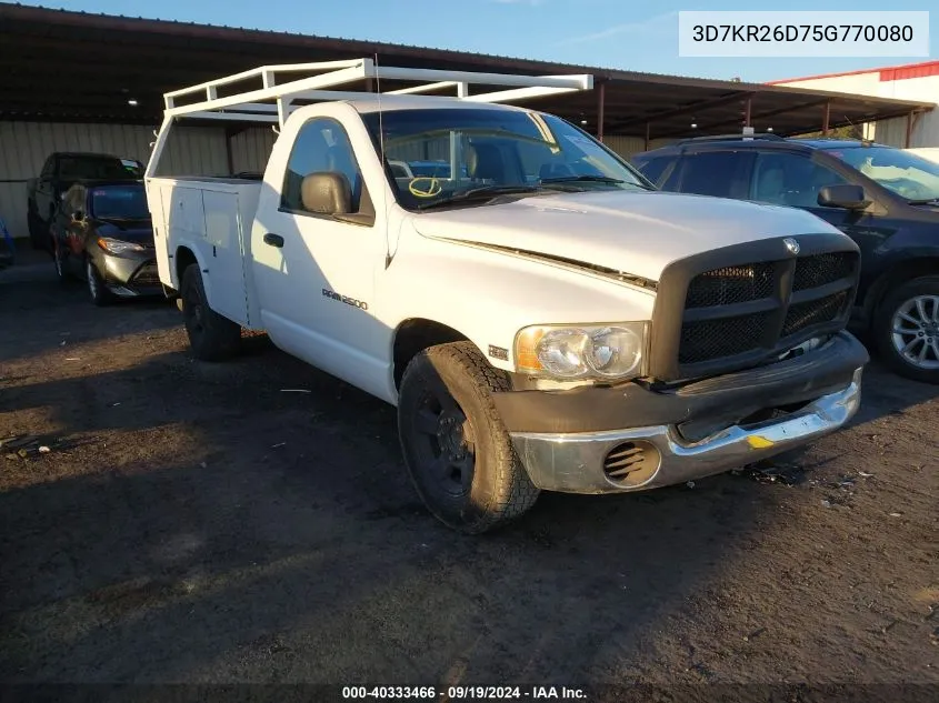 2005 Dodge Ram 2500 St VIN: 3D7KR26D75G770080 Lot: 40333466