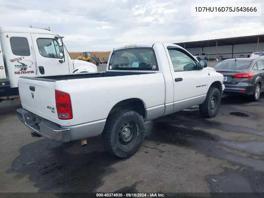 1D7HU16D75J543666 2005 Dodge Ram 1500 Slt/Laramie