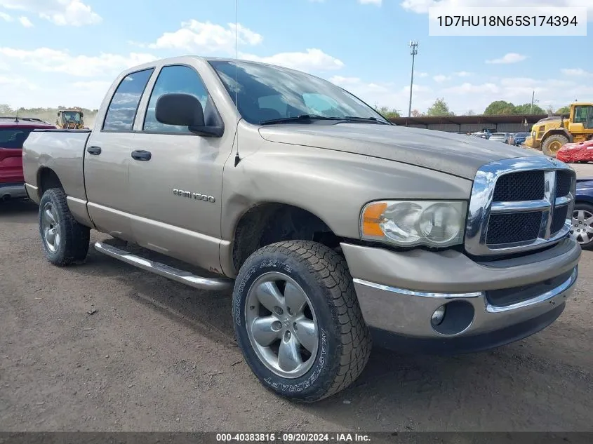 2005 Dodge Ram 1500 Slt/Laramie VIN: 1D7HU18N65S174394 Lot: 40383815