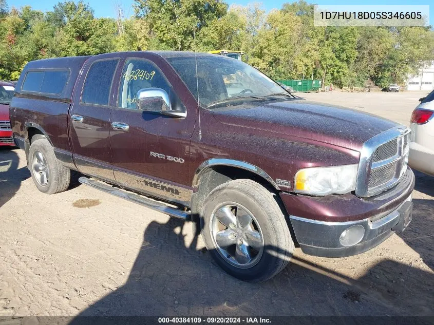 2005 Dodge Ram 1500 Slt/Laramie VIN: 1D7HU18D05S346605 Lot: 40384109