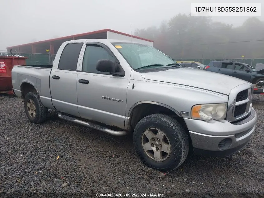 2005 Dodge Ram 1500 Slt/Laramie VIN: 1D7HU18D55S251862 Lot: 40423420