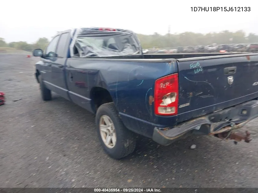 1D7HU18P15J612133 2005 Dodge Ram 1500 St