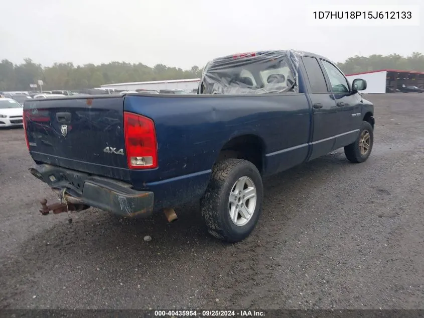 1D7HU18P15J612133 2005 Dodge Ram 1500 St