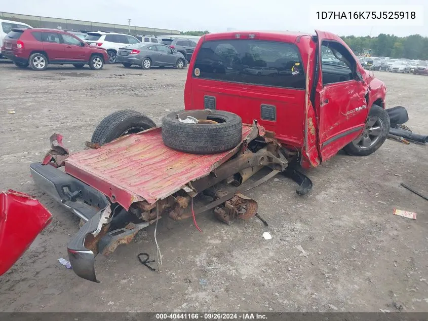 1D7HA16K75J525918 2005 Dodge Ram 1500 St